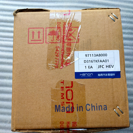 OEM 97113A8000 97113-A8000 Blower Motor for Kia Hybrid K5 Car Blower Fan Product